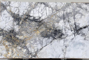 MARMORE INVISIBLE GREY - 002210