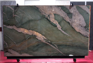 TEXTA PATAGONIA GREEN - 010258