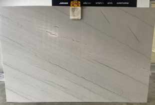 QUARTZITE WHITE MACAUBAS