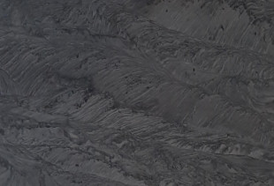 QUARTZITE INCOGNITUS